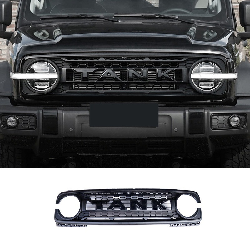 อุปกรณ์เสริมกระจังหน้ารถยนต์ สําหรับ Great Wall GWM WEY Tank 300 Tank 300