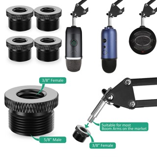 อะแดปเตอร์สกรูไมค์ 3/8 ตัวเมีย เป็น 5/8 ตัวผู้ เกลียวโลหะ สี…