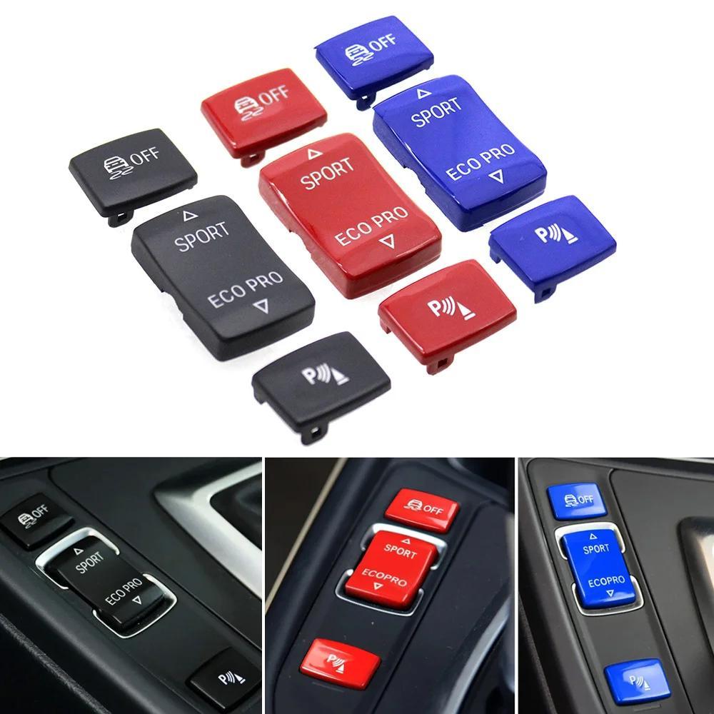 ปุ่มสวิตช์เซนเซอร์เรดาร์ กันลื่น สําหรับ BMW 1 2 3 4 Series F20 F21 F22 F23 F30 F31 F34 F35 F32 F36 2012-2019