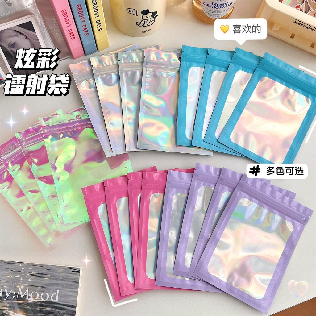 St.kunkka กระเป๋าเครื่องสําอางโฮโลแกรม มีซิปล็อค คุณภาพสูง 20 ชิ้น
