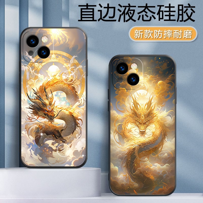 Zz เคสโทรศัพท์มือถือซิลิโคน กันฝุ่น กันกระแทก Diy สําหรับ iPhone 11 pro 14 14Promax 15 15Promax 6s plus 13 12 mini XS max XR 7plus 8 SE X