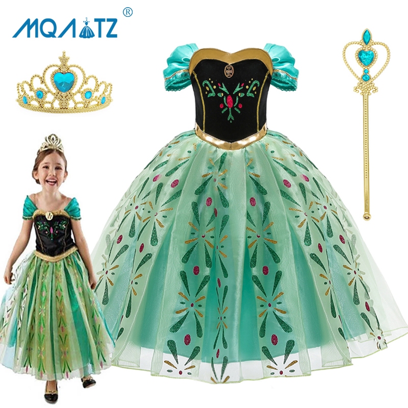 Mqatz เด็กสาวชุดเครื่องแต่งกายเด็กชุดสําหรับสาวเด็กเครื่องแต่งกายลูกไม้คอสเพลย์พรรคชุดดอกไม้วันเกิดหนึ่งไหล่2-10ปี BXLSXB