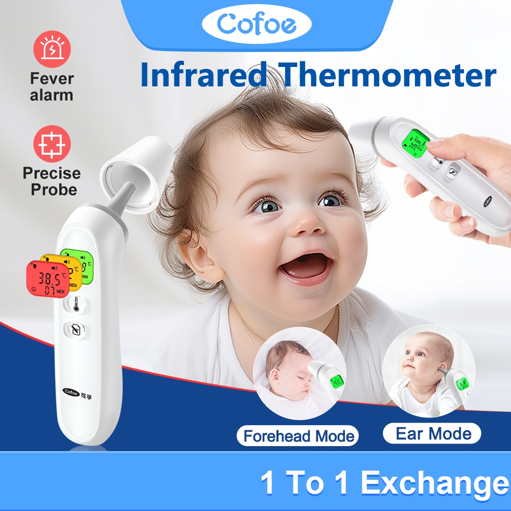 Cofoe 4 in 1 หน้าผากและหูและในร่ม Non-Tontact IR เครื่องวัดอุณหภูมิ Tri-color Backlight Body/Object Fever เซ็นเซอร์อุณหภูมิเครื่องทดสอบเด็กทารกดิจิตอลเครื่องสแกนเนอร์ความร้อน
