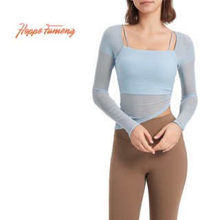 Hoppe Fumeng เบาะคงที่วิ่ง 2 เข้า 1 เสื้อแขนยาวสําหรับสุภาพส…