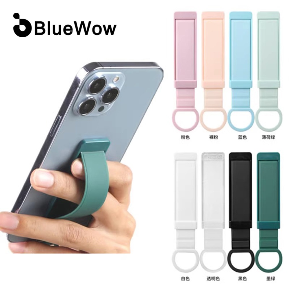 Bluewow ขาตั้งโทรศัพท์มือถือ ซิลิโคน แบบพกพา ยืดหดได้