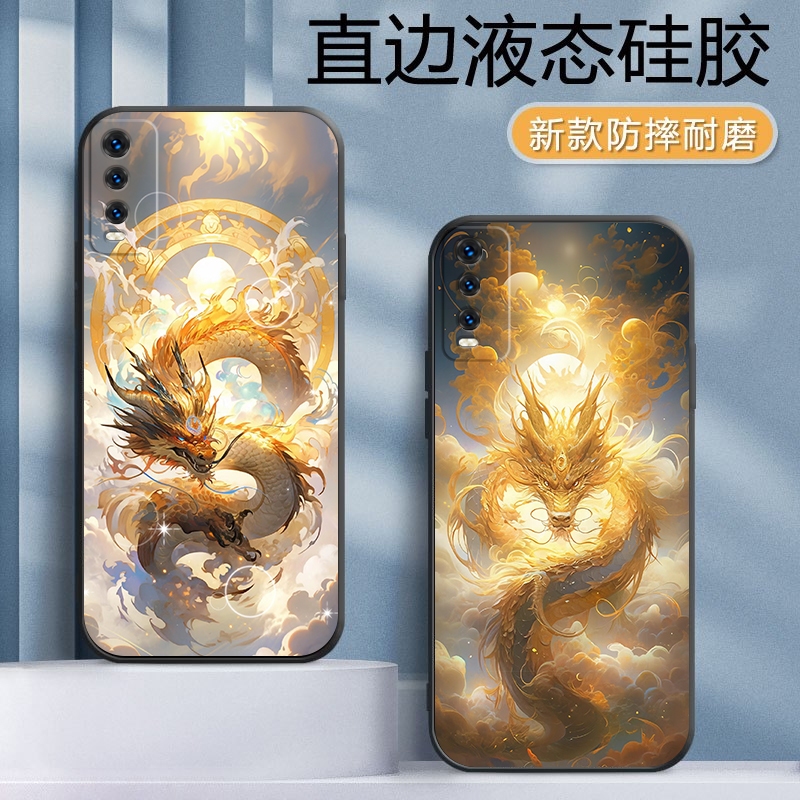 Zz เคสโทรศัพท์มือถือ ซิลิโคน Diy สําหรับ Vivo Y20i Y20S Y12S Y20 Y12 Y15 Y17 Y21 Y33S Y21A Y21S V25 N25e S1 V15 V19 V23e5G Y85 Y112019/Y512020/Y31/Y51A ป้องกันการกระแทก ป้องกันฝุ่น รวมทุกอย่าง