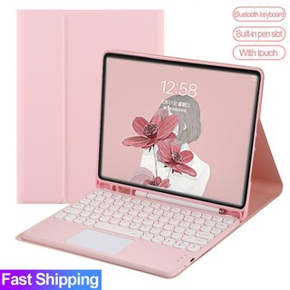 Case with Touchpad Keyboard For iPad 9.7 10.2 5th 6th 7th Gen 8th 9th 10th 11th Generation A16 Bluetooth Touch pad Keyboard for iPad Air 2 3 4 5 Air 11 M2 M3 M4 Pro 9.7 10.5 11 mini 4 5 6 7 Casing Cases Cover