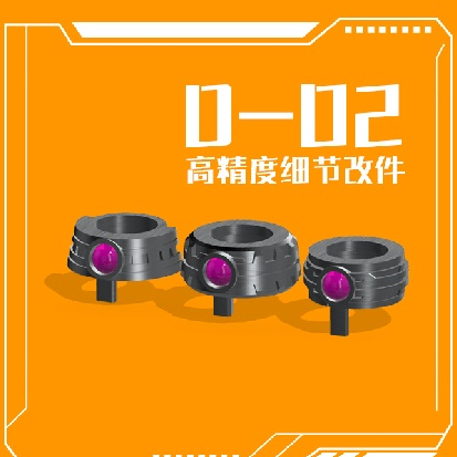 Phoenix HG HGUC 1/144 GTO Series Zaku One-eyed 3D print General Use Addon Detail Parts