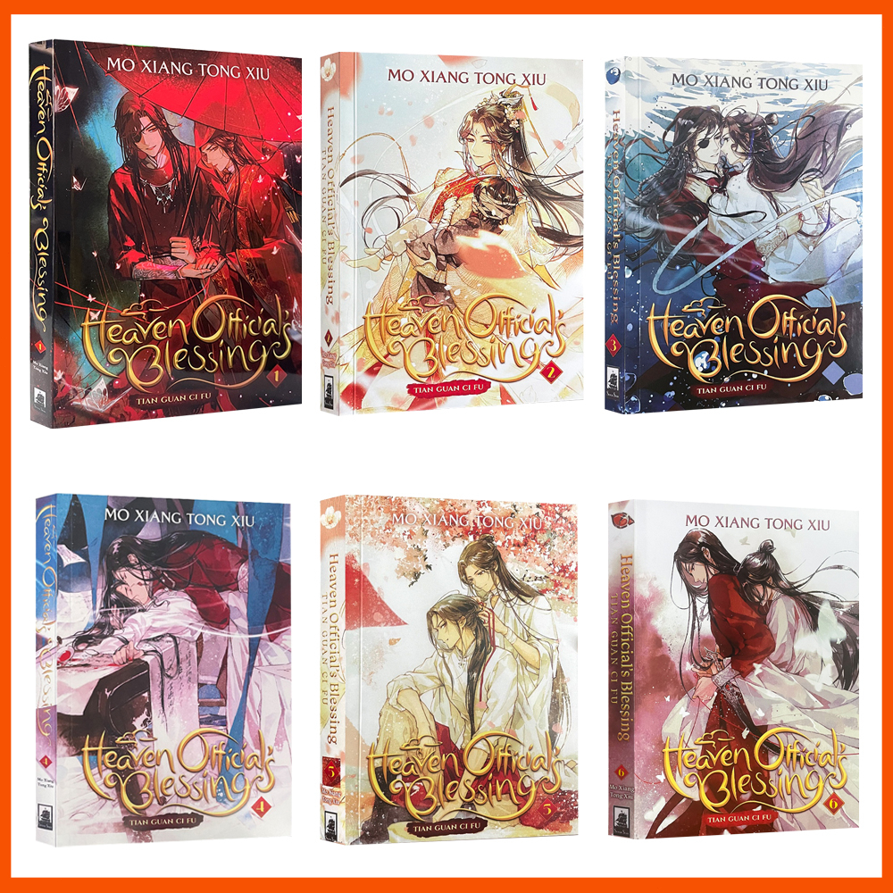 Heaven Officials Blessing Vol.1-8 Tian Guan Ci Fu By Mo Xiang Tong Xiu (ปกอ่อน)