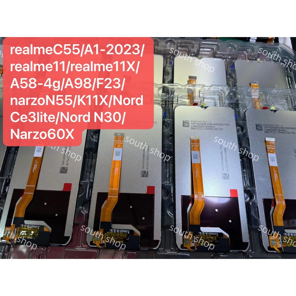 OPPO realmeC55/A1-2023/realme11/realme11X/A58-4g/A98/F23/narzoN55/K11X/Nord Ce3lite/Nard N30/Narzo60