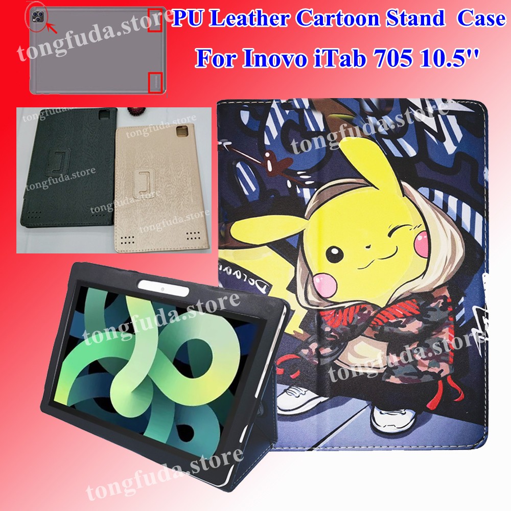 เคสแท็บเล็ตหนัง ลายการ์ตูน สําหรับ Inovo iTab 705 10.5 นิ้ว iTab705 10.5 นิ้ว