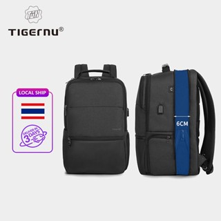 มาใหม่ความจุขนาดใหญ่เดินทาง15.6 