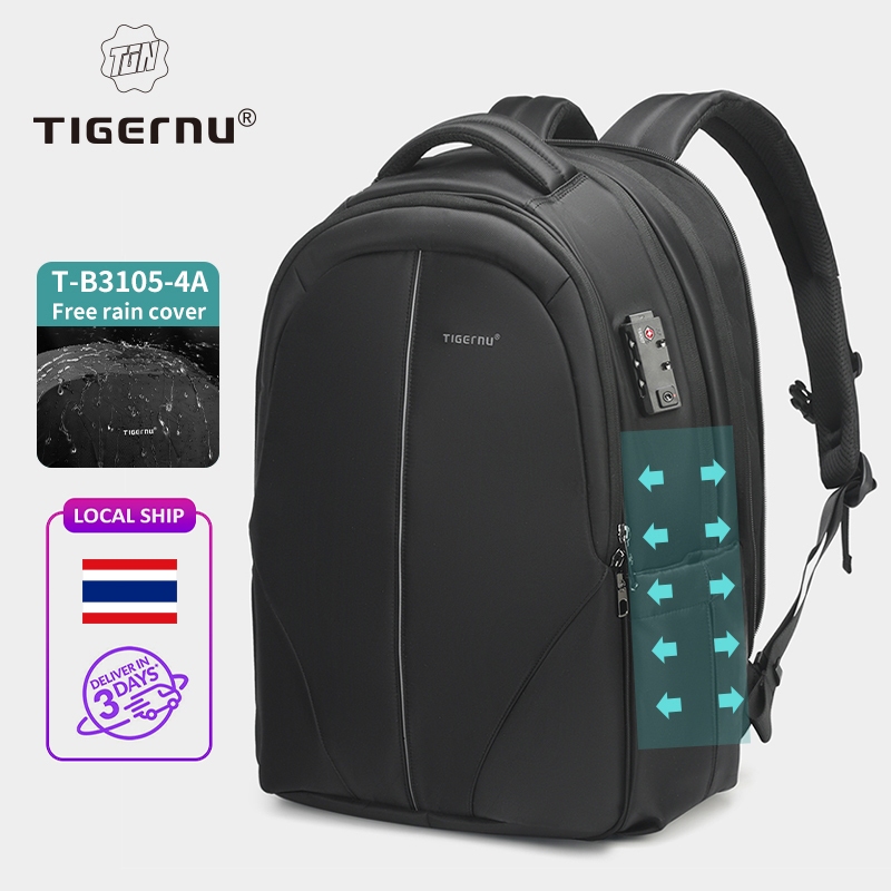 【Local Delivery】TIGERNU  3105 -4A กระเป๋าเป้สะพายหลัง ผ้าไนล่อนกันน้ำพร้อมตัวล็อค Tsa 15.6-17 นิ้ว