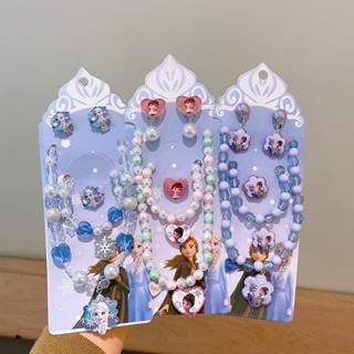 (ชุด 5 ชิ้น) สร้อยคอเด็ก สร้อยข้อมือ ชุด สร้อยคอการ์ตูนเด็ก …