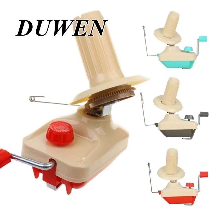 DUWEN อุปกรณ์ม้วนด้ายไฟเบอร์ ขนสัตว์ สําหรับใช้ในครัวเรือน