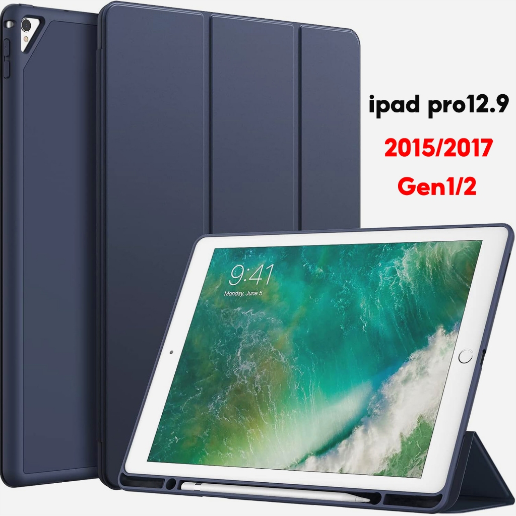 เคสกันกระแทก เคสiPad Case สำหรับ iPad Pro 12.9 2015 2017 Gen1 2 เคสไอ ช่องปากกา ตื่นอัตโนมัติ/นอน