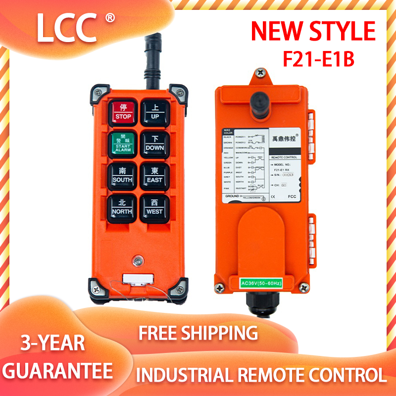 สวิตช์รีโมทไร้สายอุตสาหกรรม LCC รุ่น F21-E1B สำหรับเครนและรอกเครนควบคุมระยะไกล รถบรรทุกติดเครน รอกไฟฟ้า
