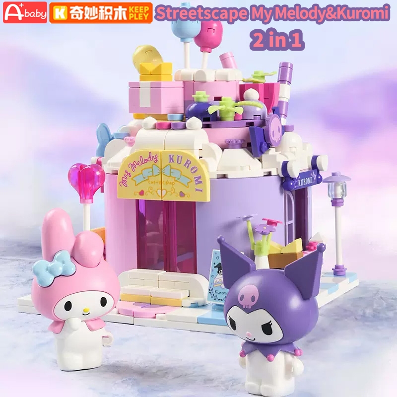 Keeppley Sanrio บล็อคตัวต่อ รูปถนน Kuromi&My Melody 2in1