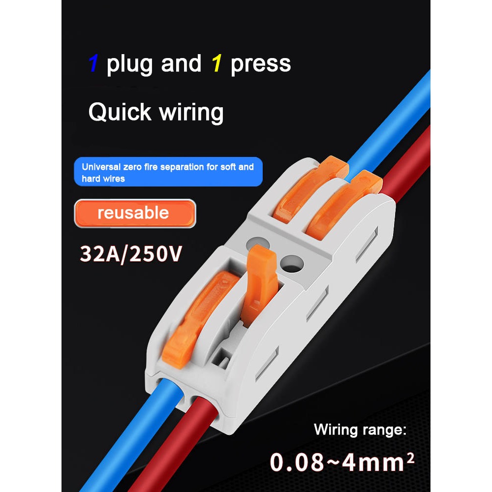 Quick สายไฟเชื่อมต่อมัลติฟังก์ชั่น Plug-in Wire การเชื่อมต่อคอลัมน์สําหรับโคมไฟ 5Ea