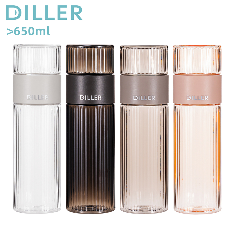 Diller Tritan ขวดน้ําดื่ม พร้อมไส้กรอง กันรั่วซึม ไร้ BPA 650 มล. D2410
