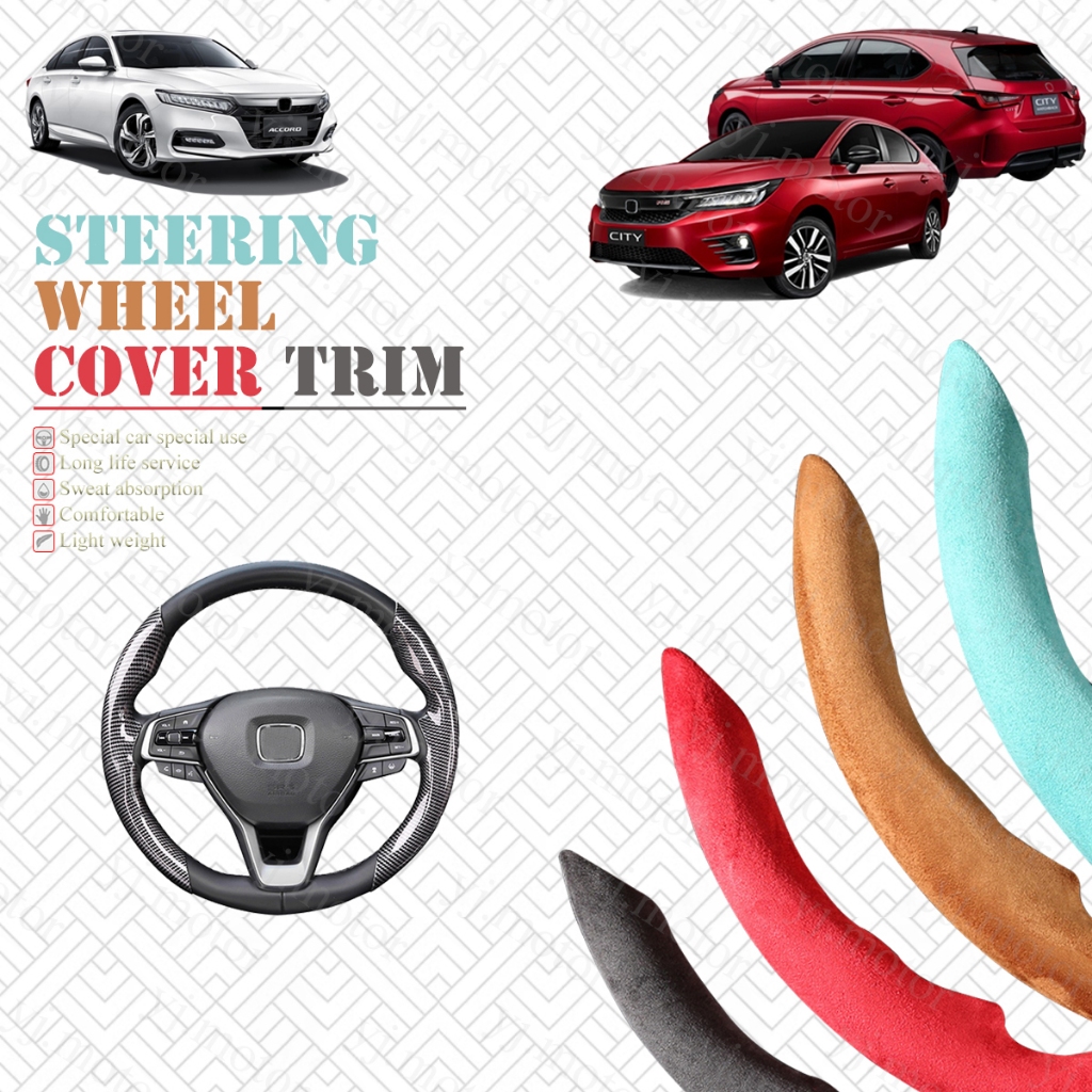 ปลอกหุ้มพวงมาลัยรถยนต์ คาร์บอนไฟเบอร์ กันลื่น สําหรับ Honda Accord Odyssey