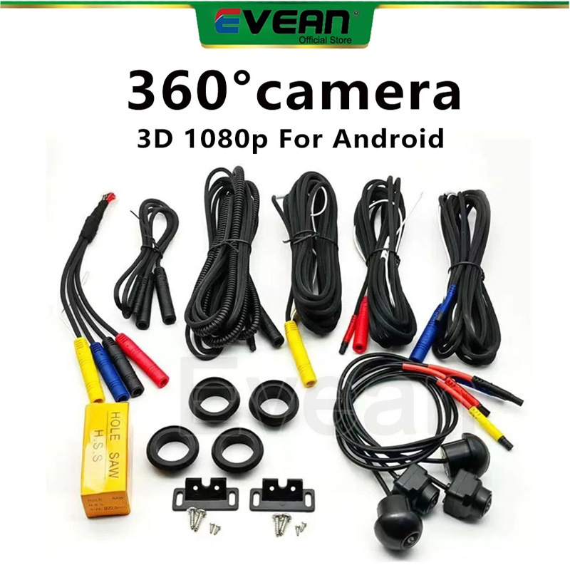 360° กล้องพาโนรามา 3D AHD 1080P 720P ด้านหน้า ซ้าย ขวา 360 สําหรับรถยนต์ Android Radio Stereo