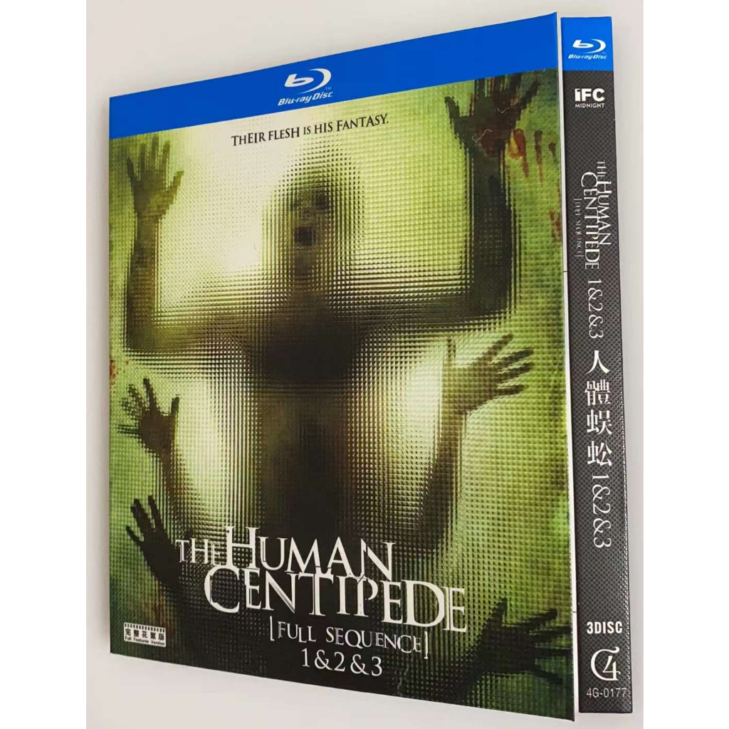 ภาพยนตร์สยองขวัญ Blu-ray The Human Centipede 1+2+3 1080P Hobby Collection