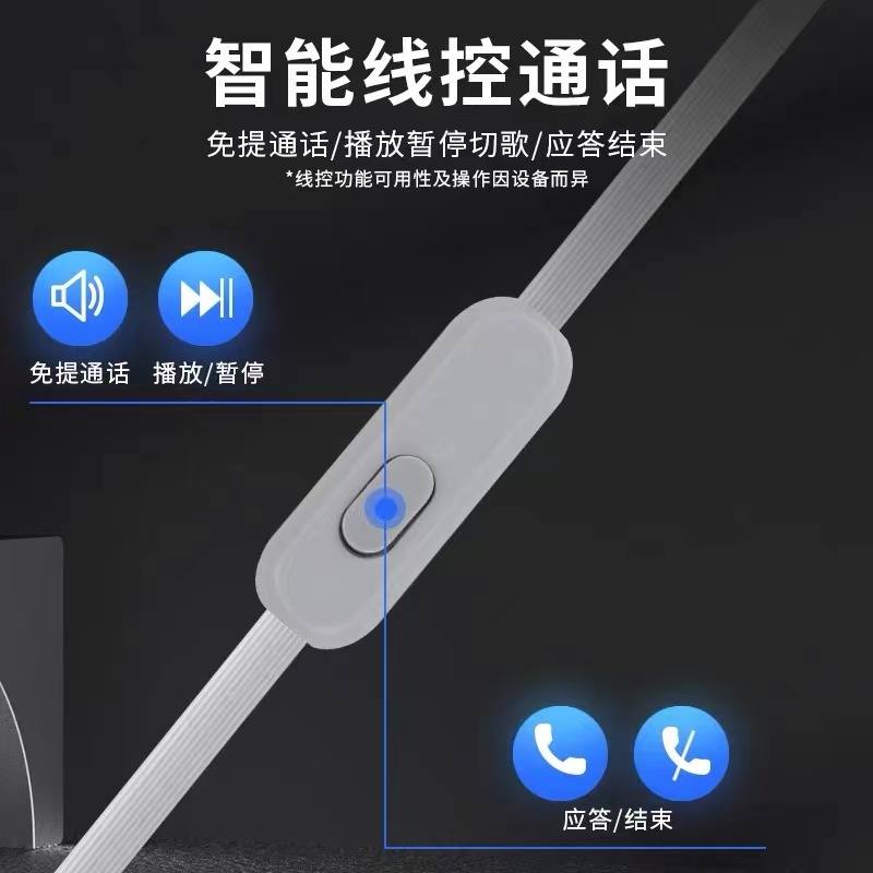 Sony MDR-XB55AP หูฟังอินเอียร์ สเตอริโอ เบสหนัก พร้อมไมโครโฟน 3.5 มม. AUX โลหะ HIFI