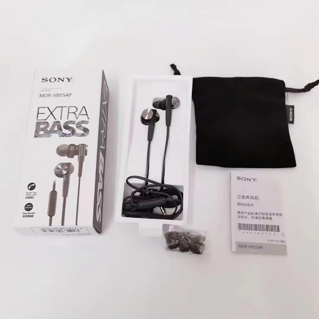 Sony MDR-XB55AP หูฟังอินเอียร์ สเตอริโอ เบสหนัก พร้อมไมโครโฟน 3.5 มม. AUX โลหะ HIFI