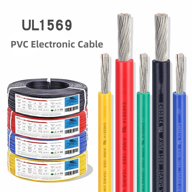 5/10M UL1569 PVC สายอิเล็กทรอนิกส์ดีบุกทองแดงตัวนํา 30/28/26/24/22/20/18/16 AWG สายสําหรับ DIY Devic