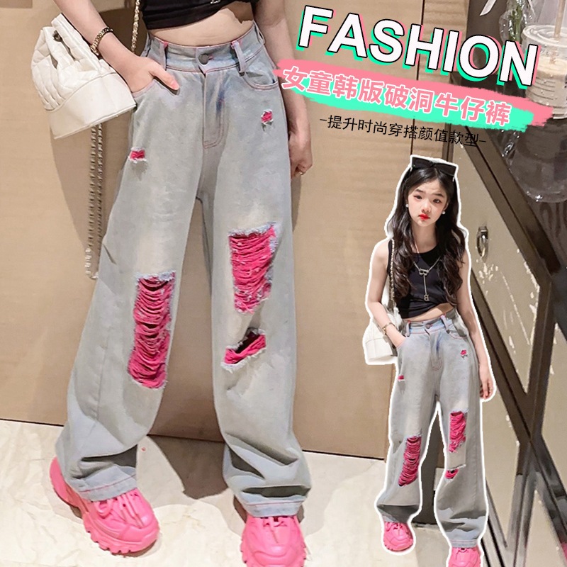 【จัดส่งจากประเทศไทย】 พร้อมส่ง กางเกงยีนขากว้าง เอวสูง ทรงตรง สไตล์เกาหลี สําหรับเด็กผู้หญิง