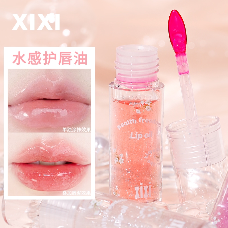 Xixi ลิปสติก ลิปกลอส เนื้อลิขวิด แบบใส กันน้ํา ติดทนนาน NO.D748
