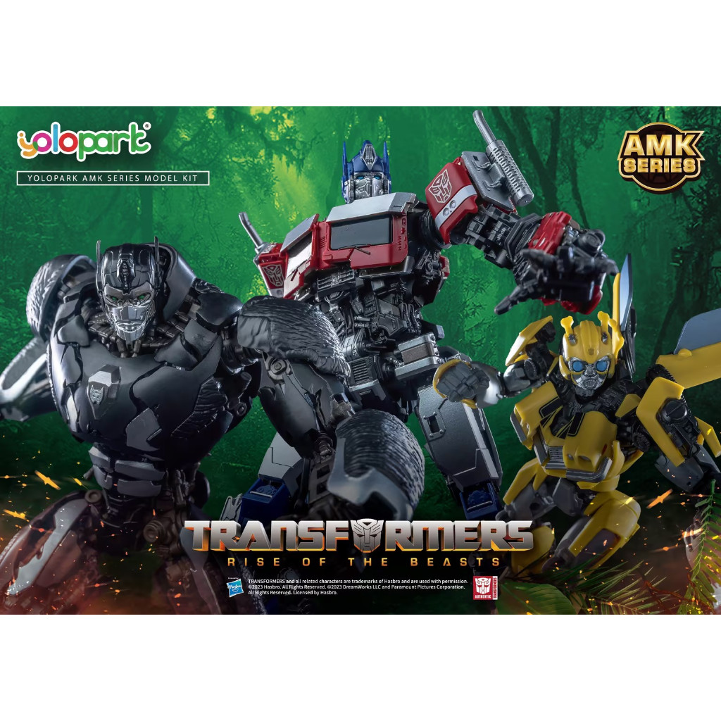 YOLOPARK TRANSFORMERS RISE OF THE BEASTS OPTIMUS PRIME/OPTIMUS PRIMAL/BUMBLEBEE MODEL KIT ทรานส์ฟอร์เมอร์ส ภาพยนตร์ 7 กำเนิดจักรกลอสูร ออพติมัส/บับเบิ้ลบี/ออฟติมัส ไพร์มม่อล