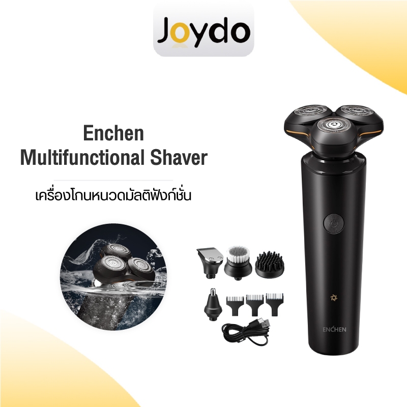 Enchen Multifunctional Shaver 5 in 1 ที่โกนหนวดไฟฟ้า เครื่องโกนหนวดไฟฟ้า เครื่องโกนหนวดมัลติฟังก์ชั่น 3D ใบมีดลอยน้ำ กันน้ำ 100% Typ-C ชาร์จใหม่ได้ ชุดมีดโกนหนวด