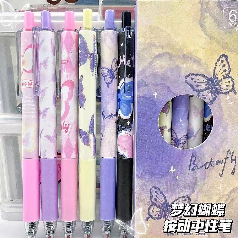 ปากกาเจล 0.5 มม. ลายผีเสื้อ สีม่วง 6 ชิ้น/ชุด
