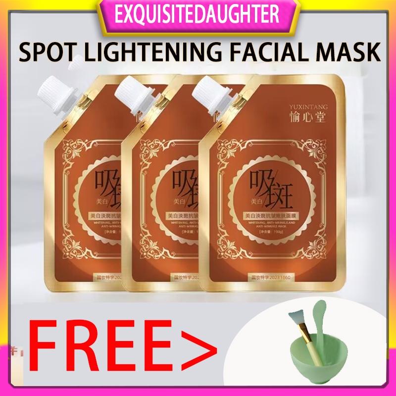 Yuxintang มาสก์ไวท์เทนนิ่ง ต่อต้านริ้วรอย ฟื้นฟูผิวหน้า ล้างออกได้