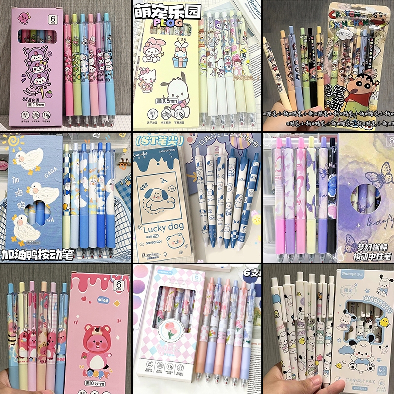 ปากกาลูกลื่น ลายสุนัขน่ารัก สีฟ้า 0.5 มม. สีดํา 6 ชิ้น ต่อชุด