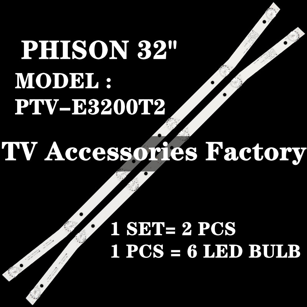 โคมไฟ) PTV-E3200T2 32" (TV PHISON 32 INCH LED TV BACKLIGHT PTVE3200T2 E3200T2 3200T2 Mlb9 " (โคมไฟ)