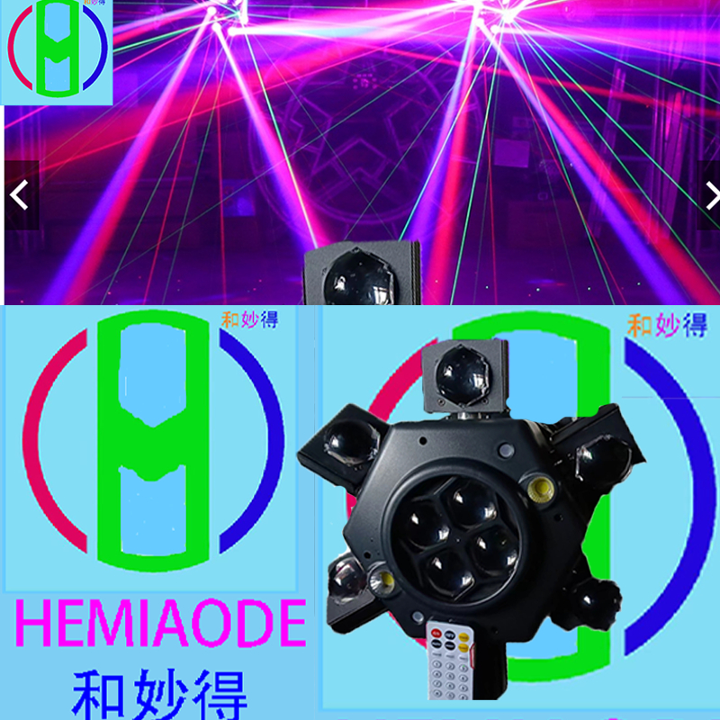 ไฟดิสโก้ dj ไฟหน้า Led 4 ดวง 6 แขน หมุนได้ พร้อมเลเซอร์ R/G RGBW 4 IN 1 สําหรับดิสโก้ KTV โคมไฟดิสโก้