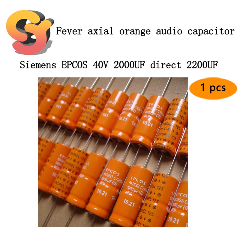 [พร้อมส่ง] ตัวเก็บประจุเสียง Siemens EPCOS 40V 2,000UF แกนตรง 2200UF สีส้ม 1 ชิ้น