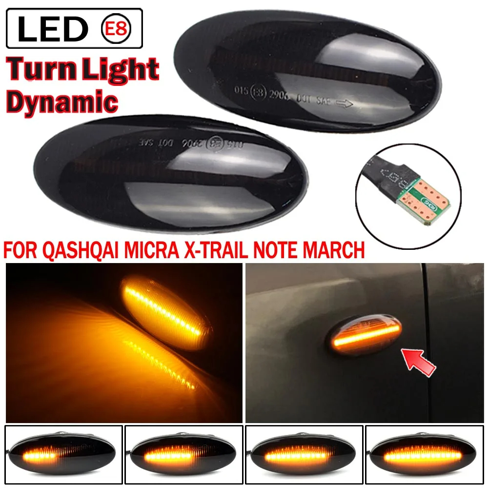 2x 汽车标 灯 เหมาะสําหรับ Nissan X-trail T31 Qashqai J10 Cube Juke Leaf Micra K13 หมายเหตุ E11 动 LED .