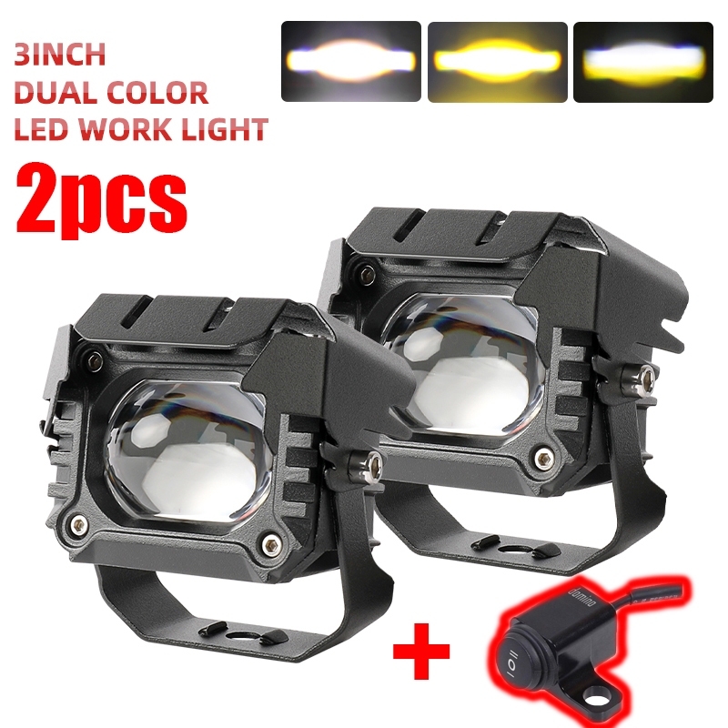 ชิปไฟหน้า LED 50W V7 Pro สูง ต่ํา สีขาว และสีเหลือง สไตล์เกาหลี 2 ชิ้น