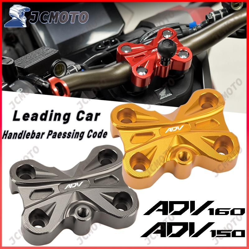 สําหรับHonda ADV 160/150 2020-2025 2026 อุปกรณ์เสริมCNC HandlebarการบีบอัดรหัสClamp Handlebar Riser Fixing Block