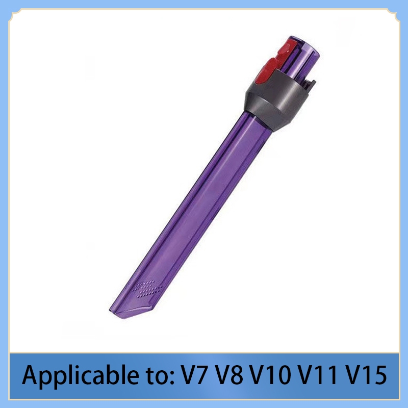 Crevice tips แถบดูด แบบแบน LED สําหรับเครื่องดูดฝุ่น Dyson V7 V8 V10 V11 V15