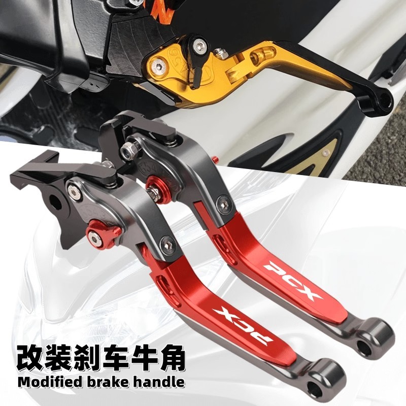 Bj ก้านเบรกมือ ด้านหน้า และด้านหลัง สําหรับ Honda PCX125 PCX150