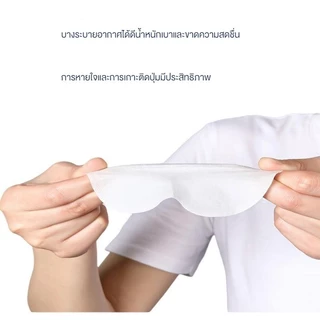 【100 ชิ้น】แผ่นซับเหงื่อใต้วงแขน, แผ่นซับเหงื่อรักแร้สำหรับเหงื่อออกทั้งหญิงและชาย, แผ่นซับระดับพรีเมียมสำหรับต่อสู้ 100 ชิ้น N7ZK