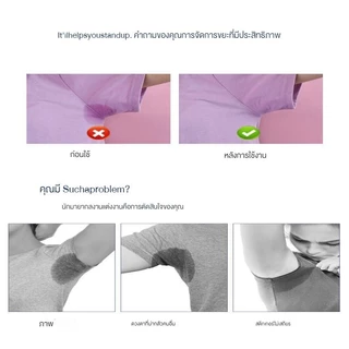 【100 ชิ้น】แผ่นซับเหงื่อใต้วงแขน, แผ่นซับเหงื่อรักแร้สำหรับเหงื่อออกทั้งหญิงและชาย, แผ่นซับระดับพรีเมียมสำหรับต่อสู้ 100 ชิ้น N7ZK