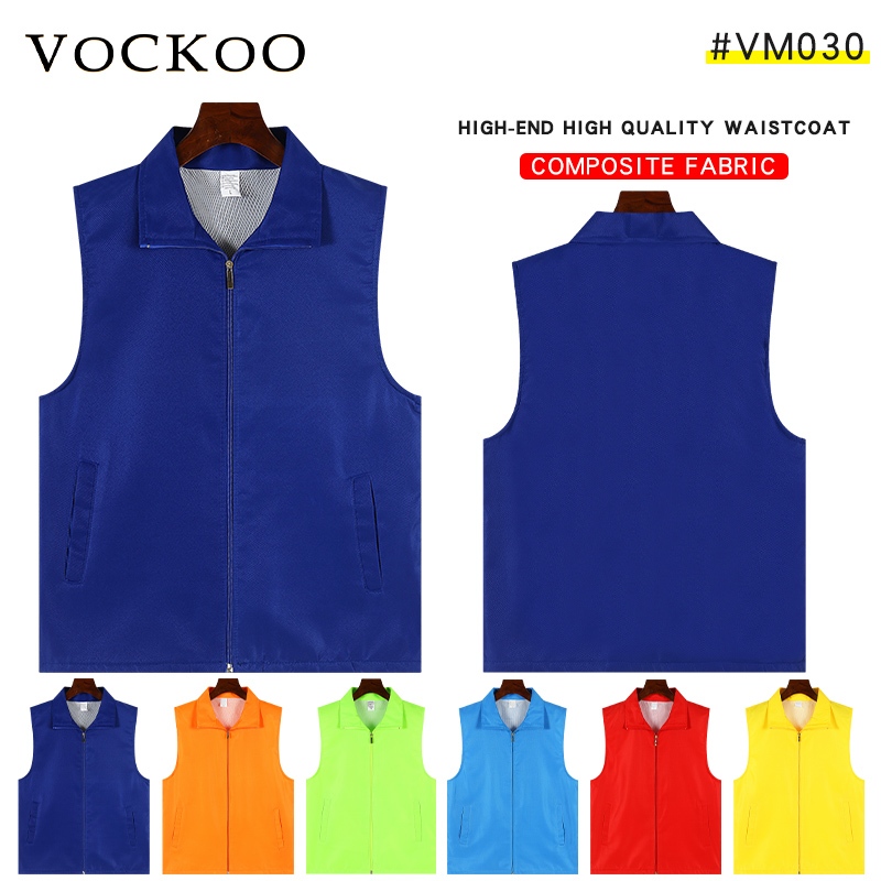 Vockoo#เสื้อกั๊กระบายอากาศฉลากปรับ แต่งกลุ่มกิจกรรมกลางแจ้งเสื้อทำงาน