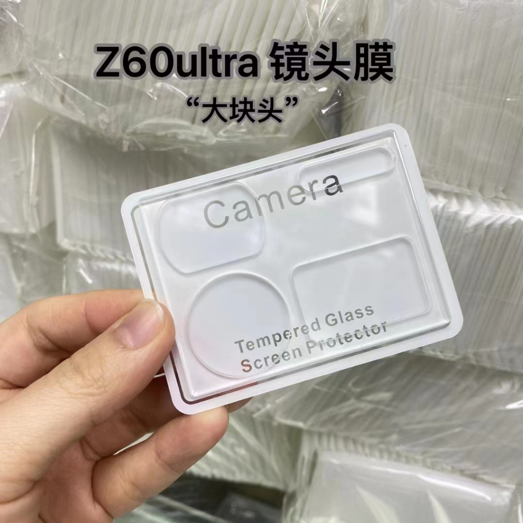 3D ตัวป้องกันเลนส์กล้องสําหรับ ZTE Nubia Z60 Ultra กระจกป้องกันหน้าจอสําหรับ Nubia Z70 Ultra Nubia Z