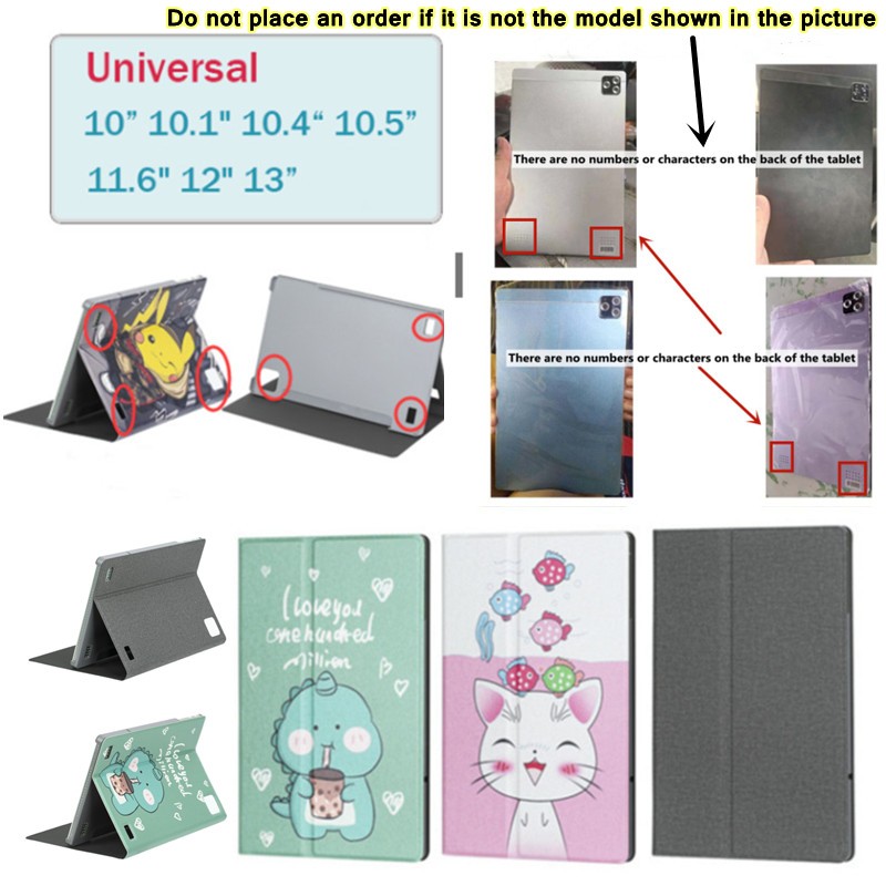 10 inch 10.1" 10.4“ 10.5” 11.6" 12" 13 inch Case Android Tablet PC 3G/4G Stand Shockproof Cover L250mm W160mm Newest Cute Cartoon High Quality Shell Cover Case